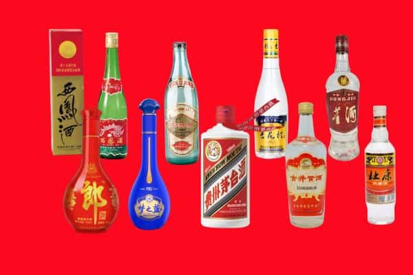 凤冈县回收烟酒